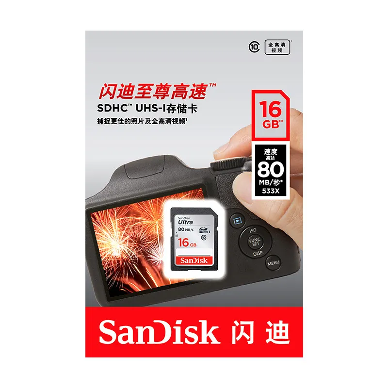 Двойной Флеш-накопитель SanDisk Ultra 32 Гб оперативной памяти, 16 Гб встроенной памяти, 64 ГБ, класс 10 SD карта SDHC/SDXC карты памяти SD карты 128 ГБ 80 МБ/с. для Камера Поддержка официальный проверки
