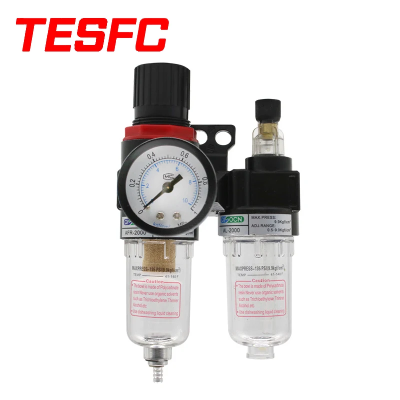 

AFC2000 G1/4 Pneumatic Air Source Processor Air Compressor Oil Water Separator Filter Pressure Reducing Valve Trap Filter