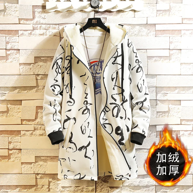 

New Hip Hop Bomber Jacket hot sale Coat Flannel Long Jacket Winter Parka Male Korean Streetwear Trench Coat