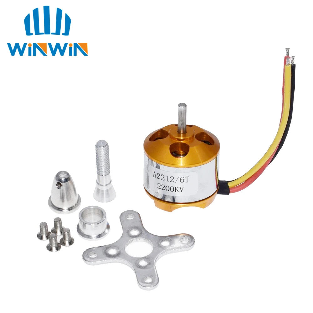 A2212 KV2200 2200KV RC бесщеточный двигатель rc ЗАПАСНЫЕ ЧАСТИ Firepower для самолета