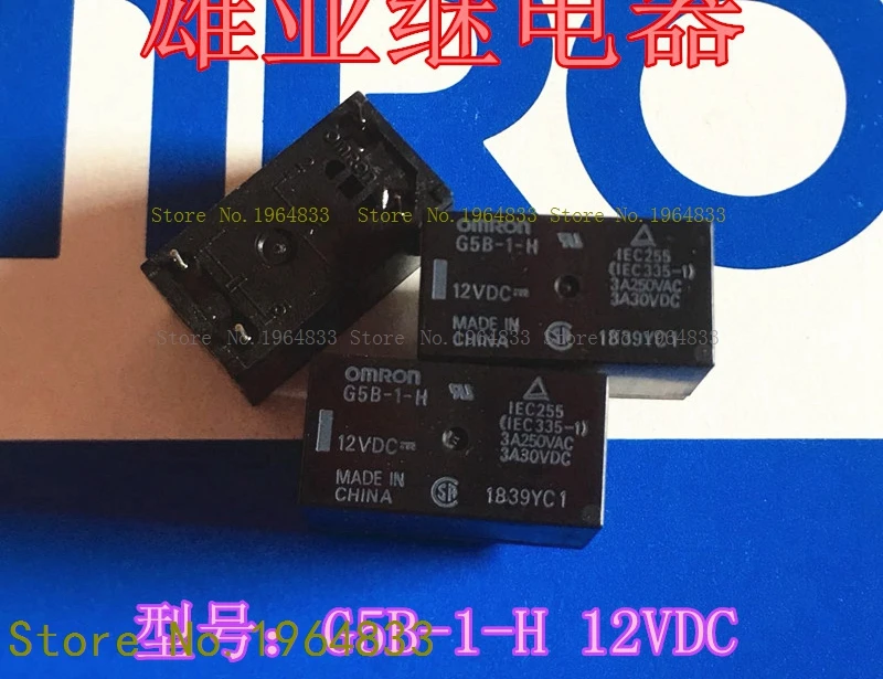

G8SE-1A4-E-12VDC 320