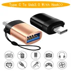 Адаптер Micro Usb Type-c для Samsung S8, S9, Note 8, Huawei, Sony One Plus, Usbc, 3,1, Usb 3,0