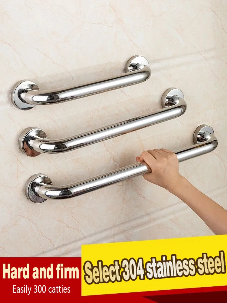 

High Quality Stainless Steel 300/500mm Bathroom Tub Toilet Handrail Grab Bar Shower Safety Support Handle Towel Rack handrail