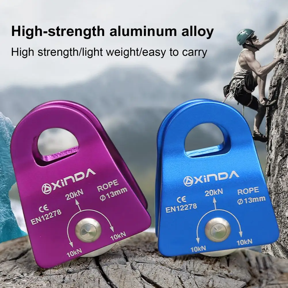 Шкив с высокой стабильностью высокая несущая способность легкий одиночный