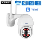 IP-камера KERUI 1080P, PTZ, камера видеонаблюдения с 4-кратным зумом, Wi-Fi, функция ночного видения, датчик движения