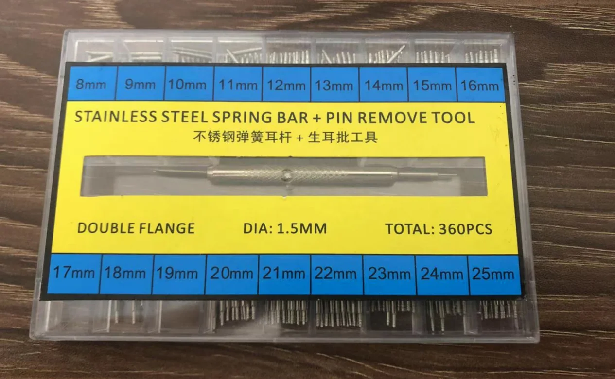 

1.5mm Stainless Steel Spring Bar and Pin Remove Tool