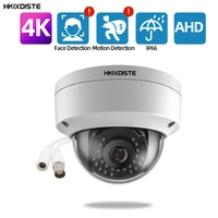 4k cctv security analog dome camera bnc outdoor waterproof face detection ahd dvr camera video surveillance system 8mp xmeye 5mp