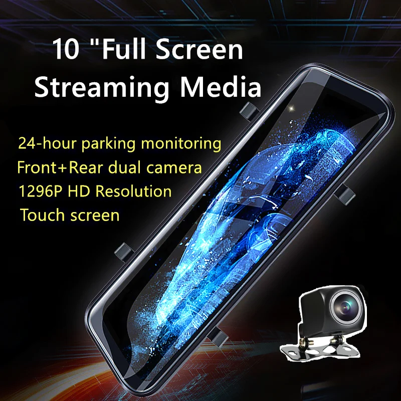 Odare Stream зеркало заднего вида Dvr видеорегистратор era avtoregistrator 10 &quotIPS сенсорный