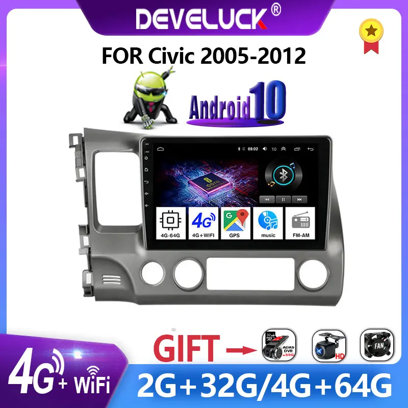 Автомагнитола 2 din Android 10 6G + 128G мультимедийный видеоплеер навигация GPS для Honda Civic