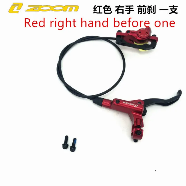 Red right front ZOOM Xinlong HB875 горный велосипед дорожный велосипед передний и задний масляный диск Гидравлический дисковый тормоз s гидравлическая Дисковая тормозная система - Цвет: Red right front