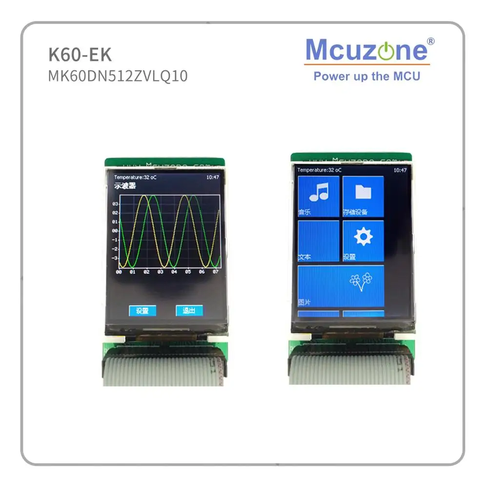 K60 OV7725 набор для разработки камеры 100 МГц Cortex-M4 CAN USB Ethernet TF 0.3мп камера 2 8 &quot240320