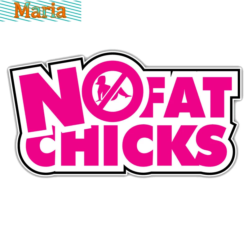 Декоративная наклейка на стену ноутбука, телефона, ПВХ, без жира