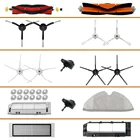 Все аксессуары для робота-пылесоса Xiaomi Roborock S5 S6 Max Pure S60 S65 S50 E25 E4 (Центральная боковая щетка, Hepa фильтр, Швабра)