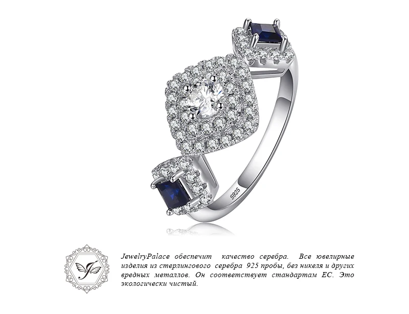 JewelryPalace красивый квадратный создан сапфир 3 Камни кольцо 925 пробы серебро свадебные украшения юбилей подарки