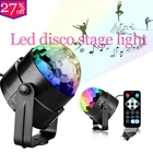 Светодиодный мини-кристалл с дистанционным управлением и голосовым управлением, цветной RGB диско-шар, Рождество, Новый Год, свадьба, вечерние KTV, вращающиеся огни