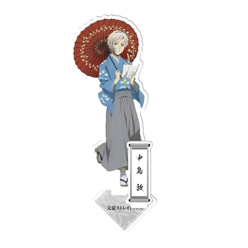 

Anime Bungo Stray Dogs Keychain Acrylic Standing Nakahara Chuuya Acrylic Stand Model Plate Desk Decor Standing Sign Fans Gifts