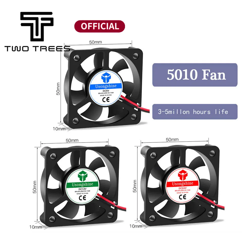 5010 DC5V/12V/24V 3D принтеры турбинный вентилятор часть 50 мм (50*50*10 мм) 2Pin Бесщеточный
