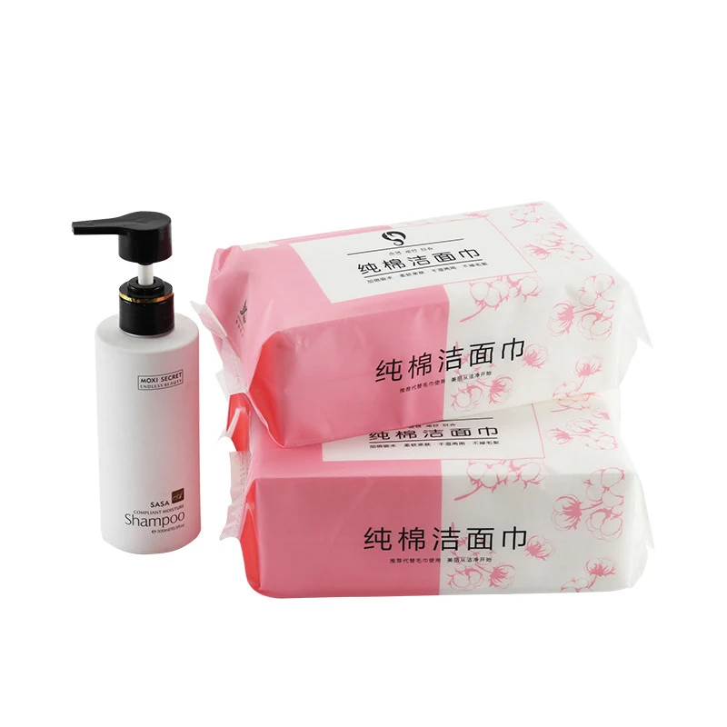 Одноразовое полотенце для мытья из хлопка очищения салона красоты съемное