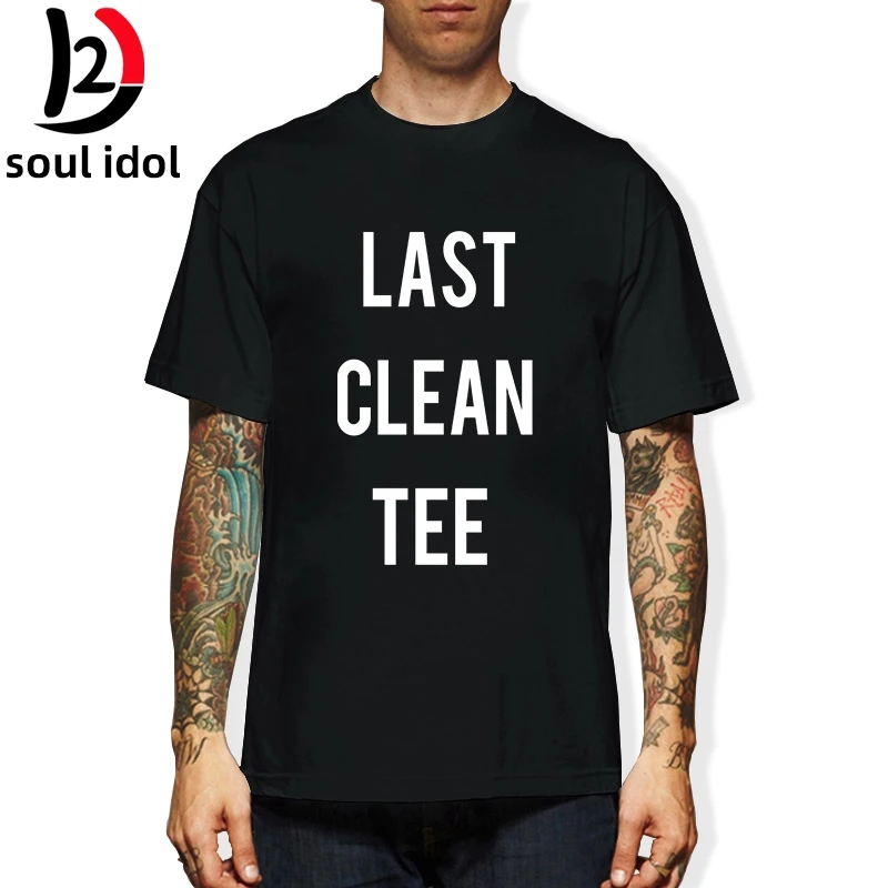 D2 футболка последней чистоты/мужская с принтом/Забавный Топ SWAG принтом слогана