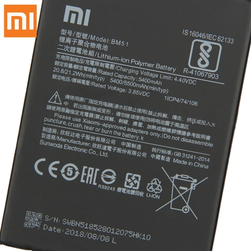 Аккумулятор BN40 BN42 BM49 BM50 BM51 для Xiaomi Redmi 4 Pro Prime 3g ram 32G rom Edition Redrice 4 Red mi 4 mi Max Max2 Max3