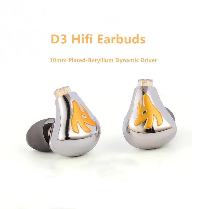 Стереонаушники вкладыши Rosa D3 Hi Fi 10 мм с бериллиевым покрытием и кристаллами 0 78