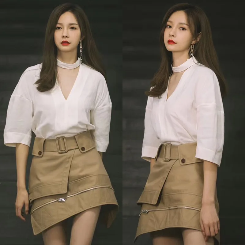 

In 2020, Popular One Touch Star Shen Mengchen Product Same Casual White V-Neck Shirt Hanging Neck Hollow Top Khaki Skirt Female