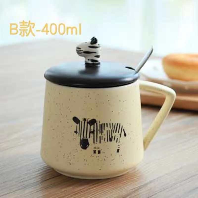 Style B Zebra Mug Новинка 480 мл мультфильм жираф/зебра керамика кружка с ложкой и крышкой кофе молоко чай чашки для завтрака Новинка подарки для друзей - Цвет: Style B Zebra Mug