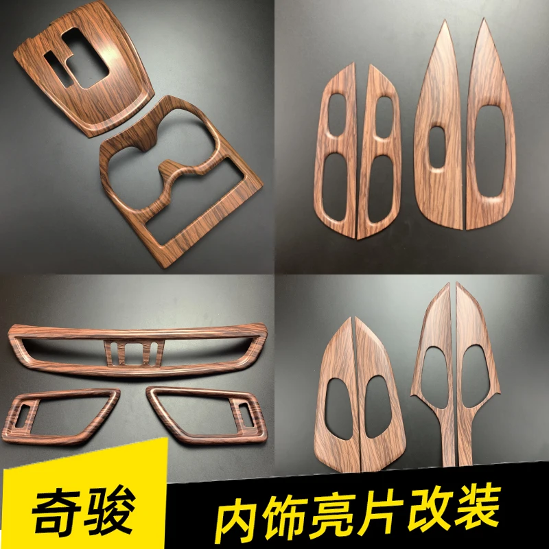 Новый дизайн продукции для интерьера автомобиля персиковое дерево