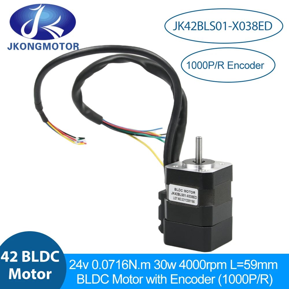 JKM JK42BLS01-X038ED Brushless DC Motor L=59mm 24V 30W 8-poles 0.0716N.m BLDC Servo Motor with Encoder 1000P/R For DIY Design
