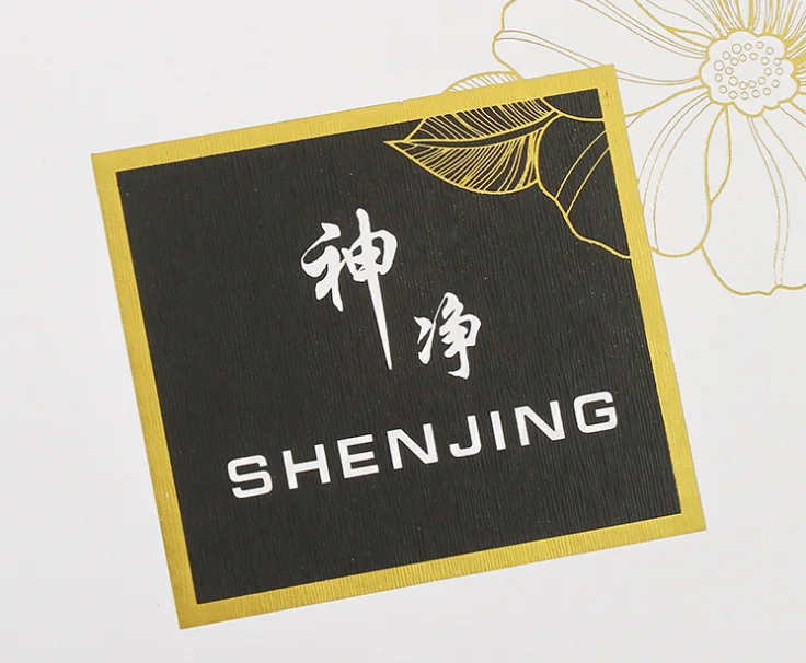 Cardboard Magnetic Closure Packaging Gift Boxes for Hair Extension Customized printed gift box ---CP0908 |