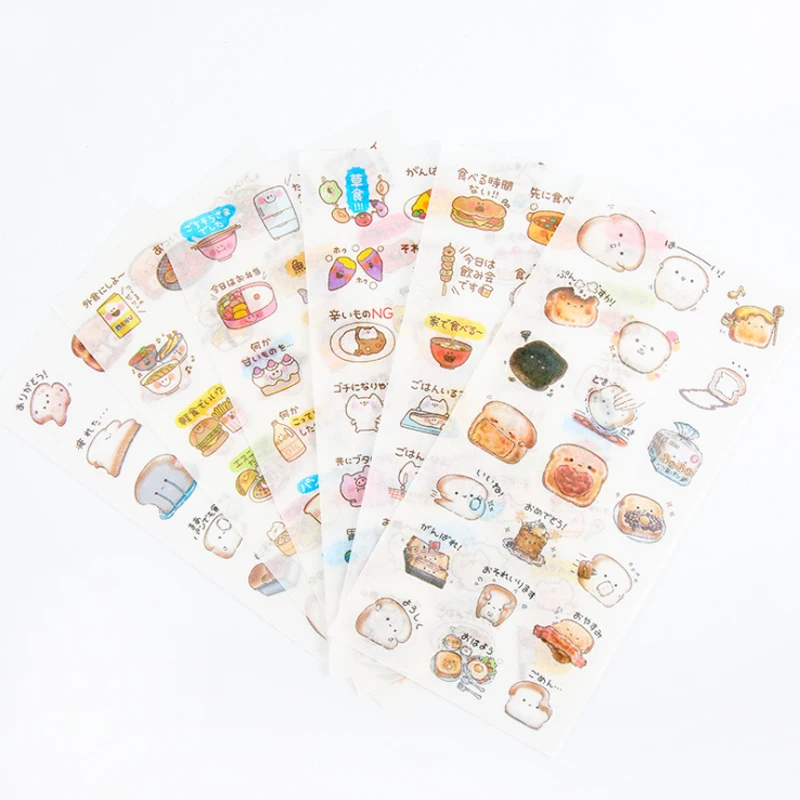6 шт./упак. Kawaii хлеб сэндвич стикеры сладкий завтрак для детей Скрапбукинг
