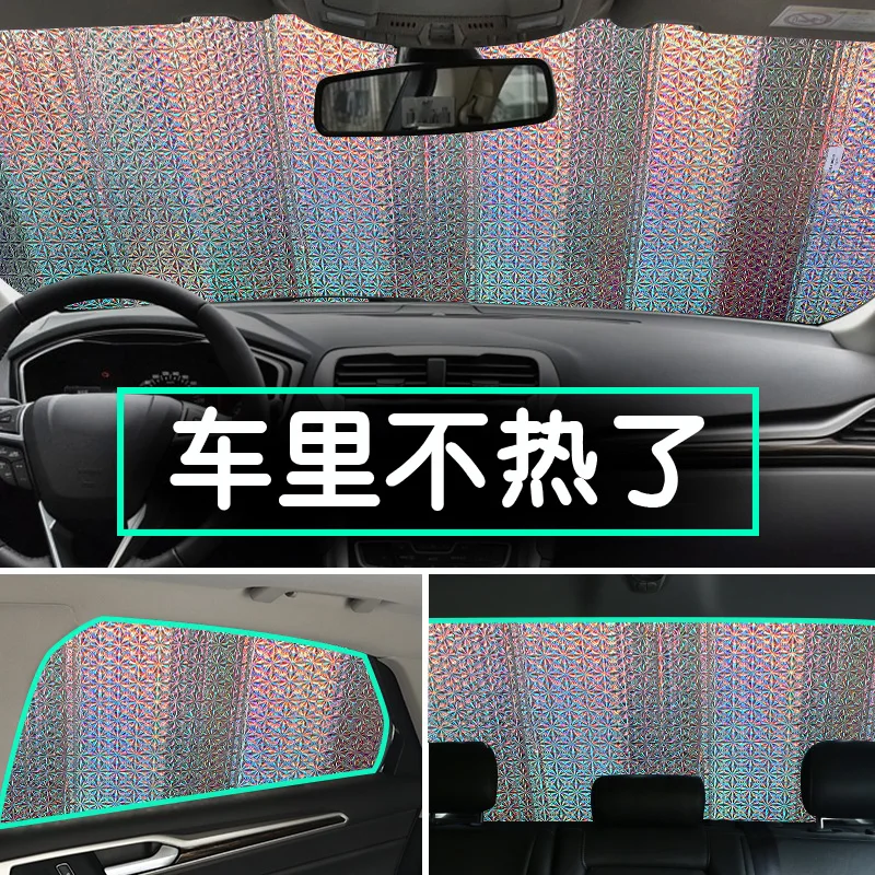 Для игры в гольф 6/7 Lavida Tiguan L Touran поло автомобильных окон навесы Skylight