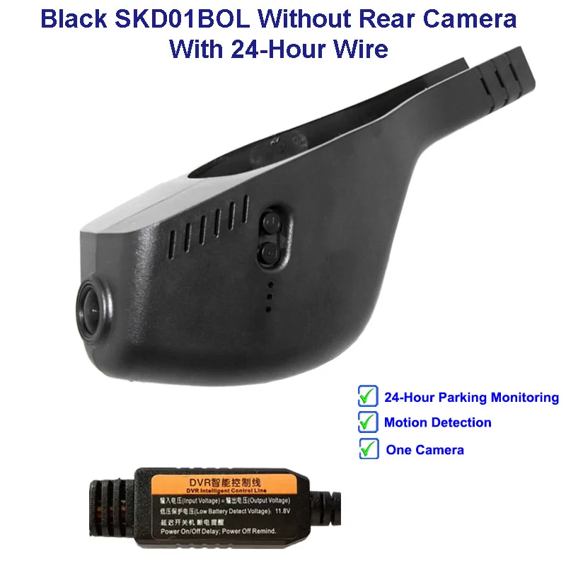 Jabriel 1080P dash cam 24 часа Автомобильный видеорегистратор Камера заднего вида для skoda kodiaq octavia a7 a5 rapid Fabia Superb Karoq yeti - Название цвета: SKD01B One Cam Line