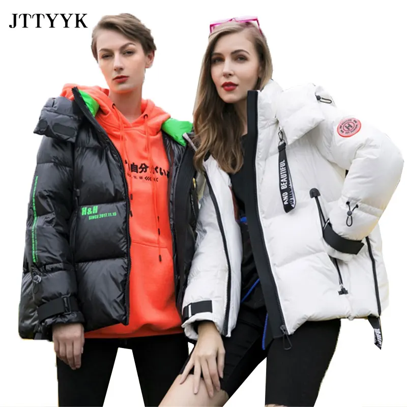 Korean Fashion White Duck Down Jacket Women 2022Hooded Feather Parka Winter Down Coat Bright Casual Thick Short Puffer Jacket