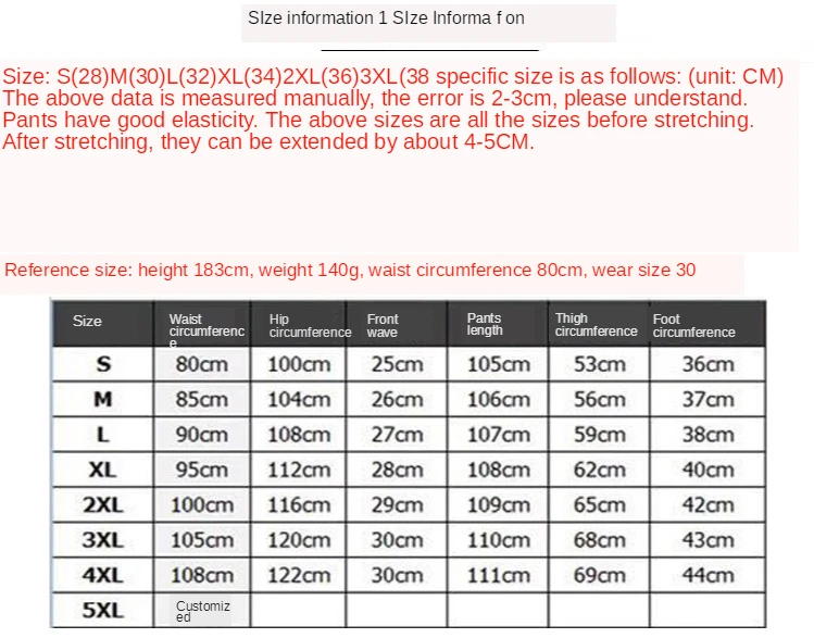 

Riding jeans motorcycle rider windproof warm pants motorcycle drop proof pants Plush cross country racing pants