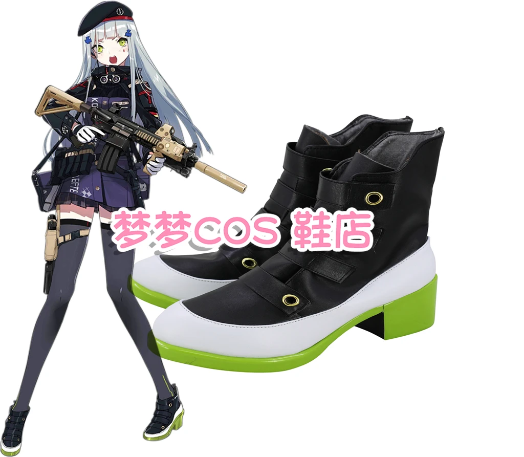 

Game Girls Frontline HK416 Cosplay Costume Halloween Carnival Party Accessories Shoes boots Custom Made