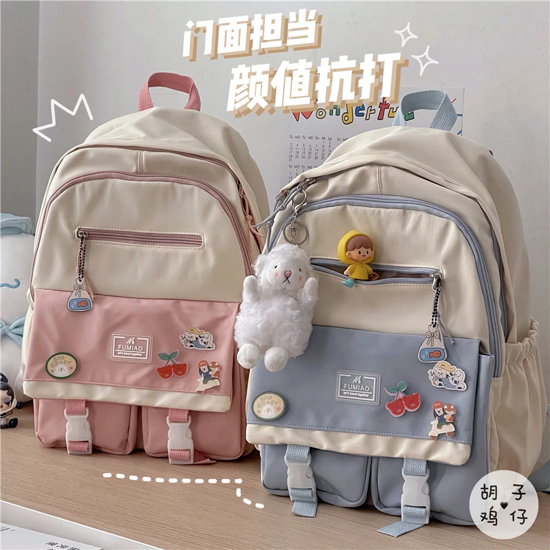 

YJ839 Girls hit color backpack large capacity travel backpack Japanese Harajuku soft girl student school bag