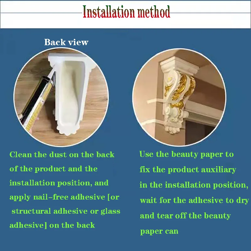 Дешево Аксессуары в европейском стиле для помещений, яркий свет, изогнутые настенные декоративные наклейки, римская колонка, свадебное украшение, ...