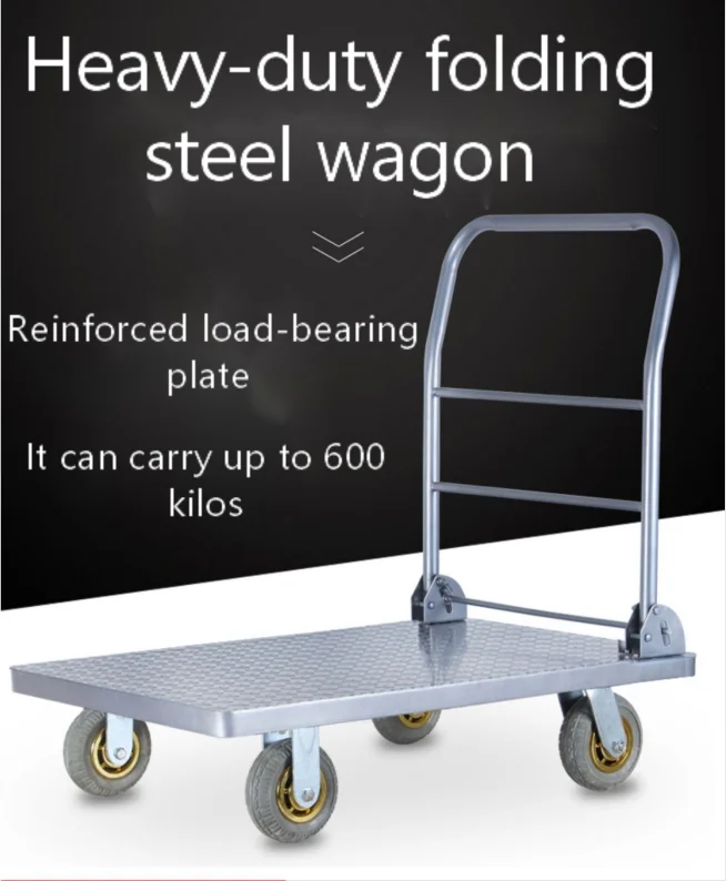 Трейлер планшетный складной стальной пластинчатый тележка Тихая | Мебель
