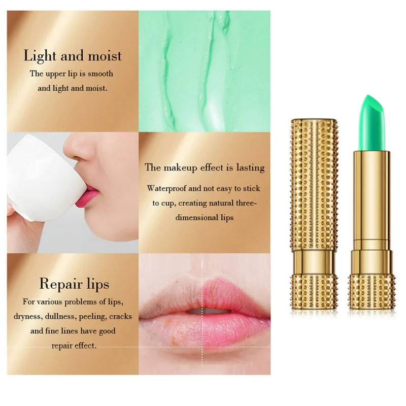 Увлажняющий бальзам для губ меняющий цвет стойкий водостойкий гладкий