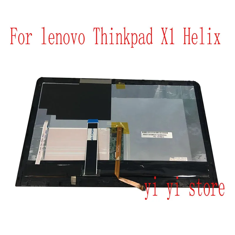 11,6 дюймов для lenovo Thinkpad X1 Helix ЖК-экран панель с сенсорным экраном B116HAT03.2 FRU: 04X0374