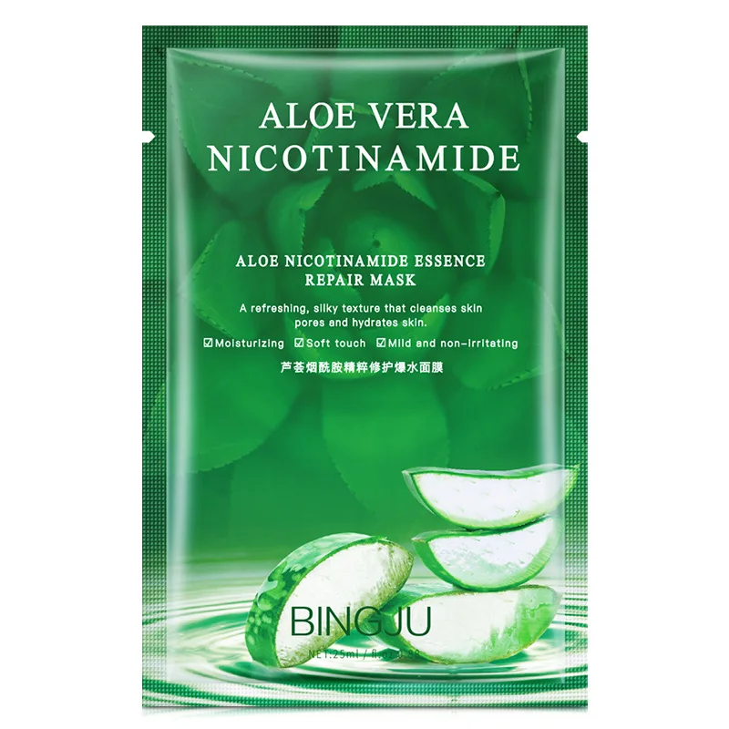 

Aloe Nicotinamide Essence Repair Mask 10 Pieces Boxed Hydrating Moisturizing Brightening Skin Color Facial Mask