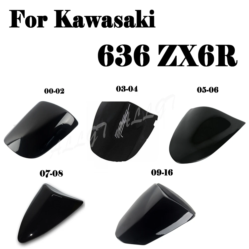 

Обтекатель для заднего сиденья мотоцикла ABS для Kawasaki 636 ZX6R 2000-2010 2011 2012 2013 2014 2015 2016