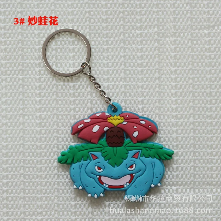 3- Мультфильм Аниме ПВХ Покемон Сквиртл Bulbasaur Venusaur Chansey Psyduck Jigglypuff Totodile Houndoom прекрасный Забавный брелок Кадена - Цвет: 3-