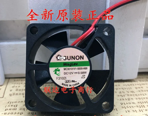 

for SUNON MC30101V1-0000-A99 Server Cooling Fan DC 12V 0.58W 30x30x10mm 2-wire