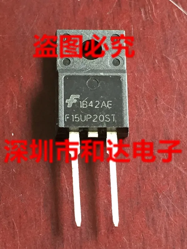 

5 шт. FFPF15UP20ST F15UP20ST TO-220F