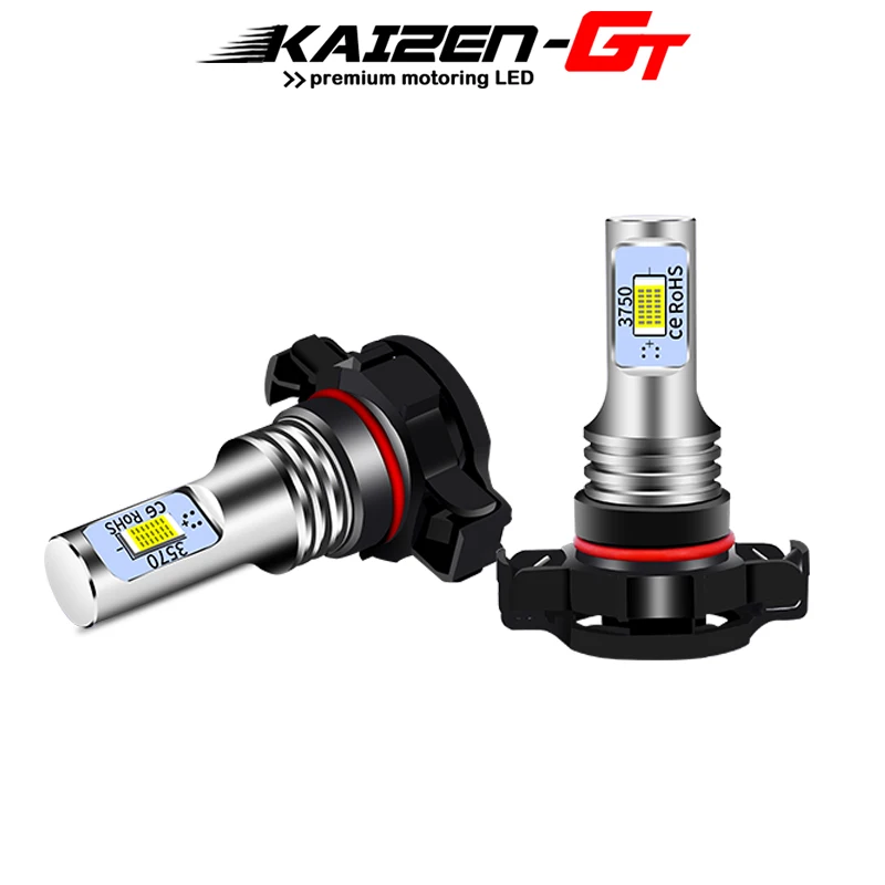 

Набор схем H16 5202 PS19W COB, 2 шт., лампочки головного света для Chevrolet, Колорадо, Silverado 1500, GMC, Каньон, белый, 3000K, золотой, голубой