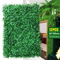 12 pcs artificial hedge decor high density ties fence panel grass 4060cm boxwood matgarden backyard wall decor