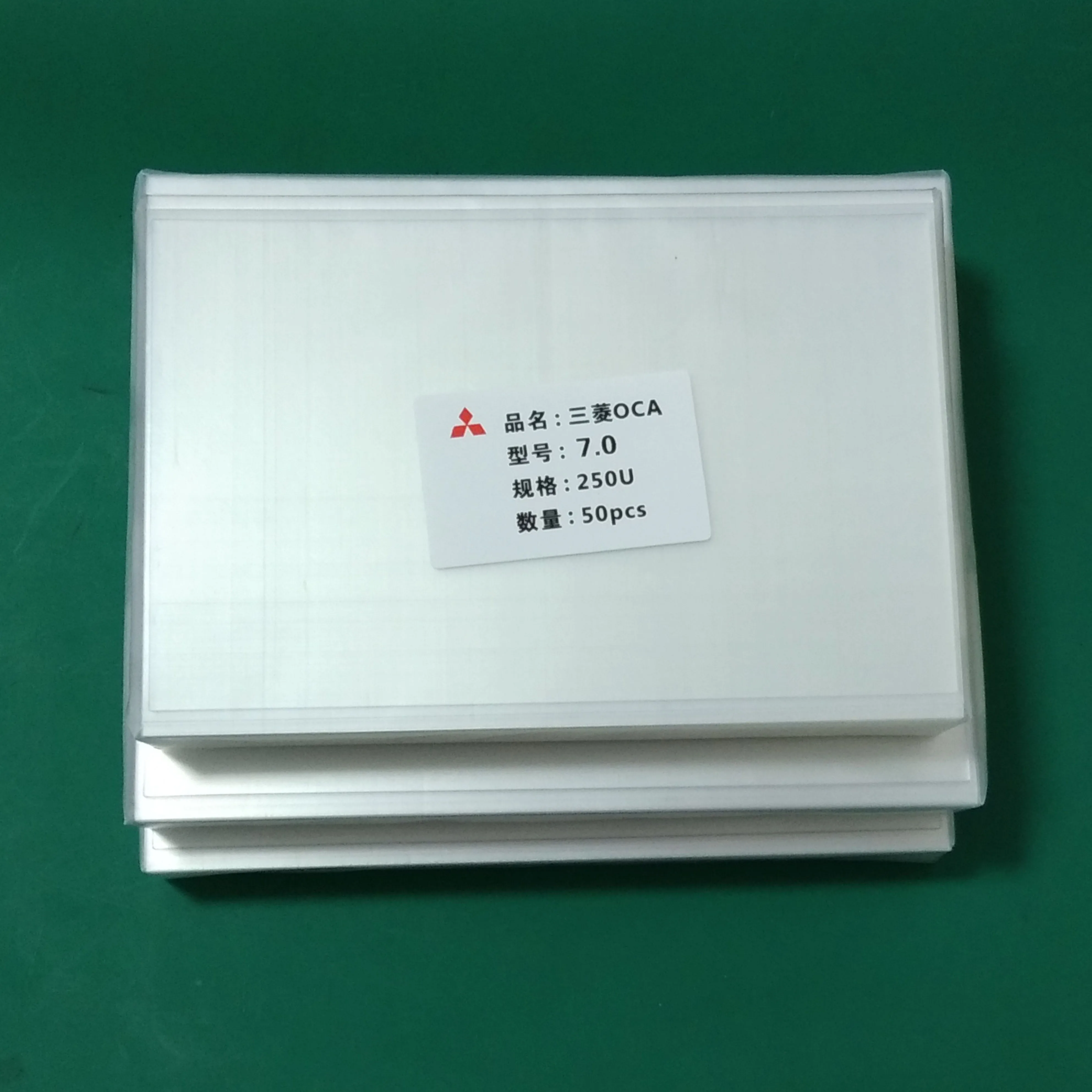 

250 ip 6/7/7.9/8/9.7/10.1/12.9/15.6 lcd Mitsubishi