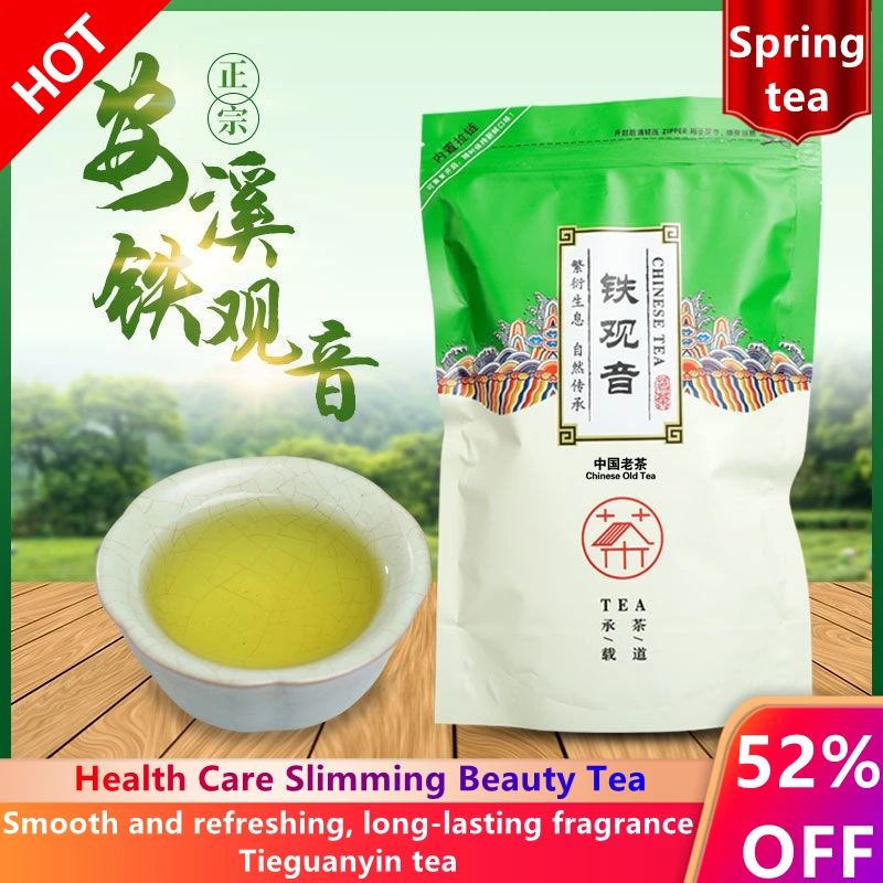 

250g Fujian Anxi Oolong Tea Tie Guan Yin Weight Lose Tea Superior Oolong Tea 5A Organic Green Tieguanyin Tea China Green Tea